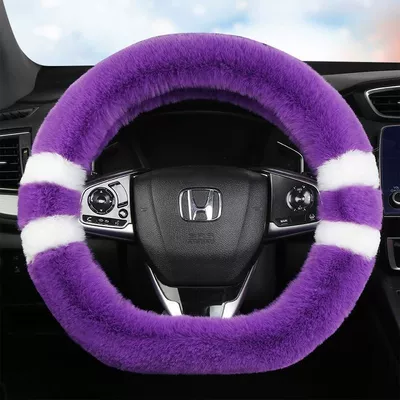 Steering wheel cover | Warm Fur Integrated Handle - purple-type-d-38cm