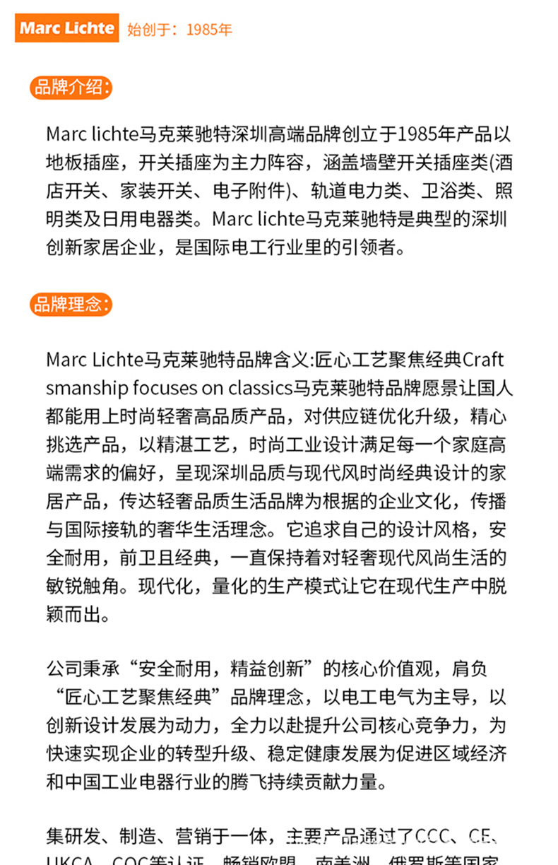 详情页_01.jpg