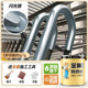 Flash silver [anti-rust and anti-corrosion * metallic texture and no odor]-0.35kg