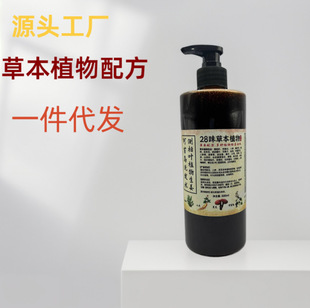 ���ֹ����ơ�28ζ���מ����ǂȰ��~����ϴ�lˮ�ڰl�B��ȥмֹ�W