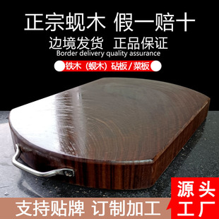 ͘ľ��尸��Խ��ľ�������в˰��A�β˶Ռ�ľ�Fľ�˰����