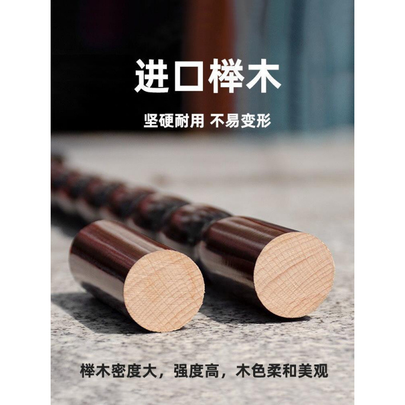 老人拐杖实木四脚防滑手杖老年人轻便捌杖龙头扶手拐棍手扶单脚无|undefined