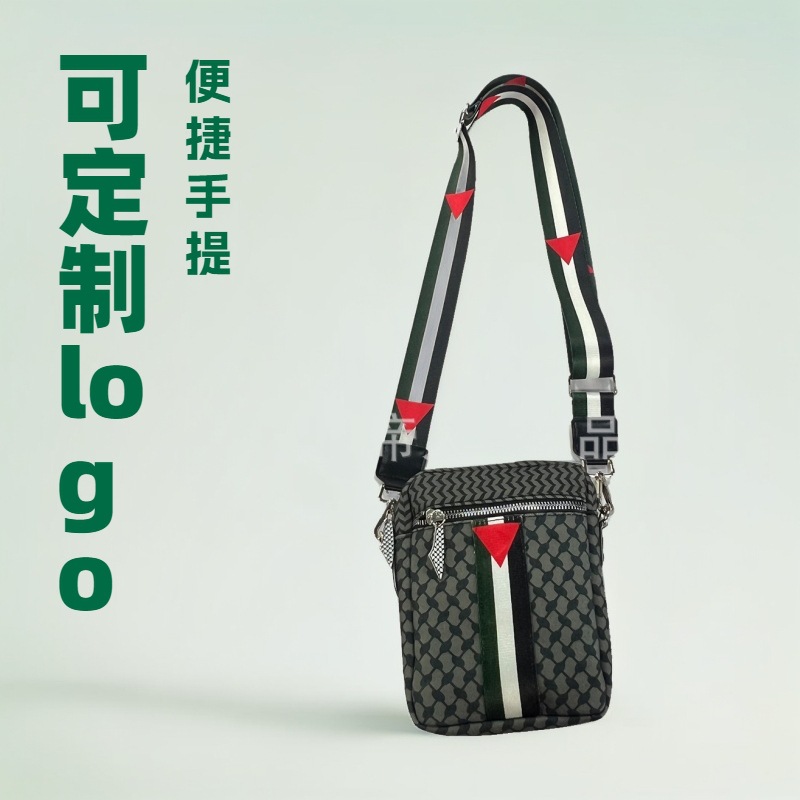 Cloth one-shoulder bag