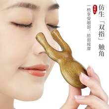 �S�����l��Ħ��αǽ��j���۲���Ħ�������沿Ę������G̴ľ����