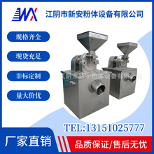 �°��S�ҹ���FL-180����C  С���Ƙӷ���C