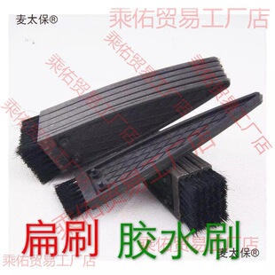 ��Ь��ˢ���zˢ�zˮˢ�ֹ������zˢ Ь��Ь��ˢ�z25mm-50mm��̫��
