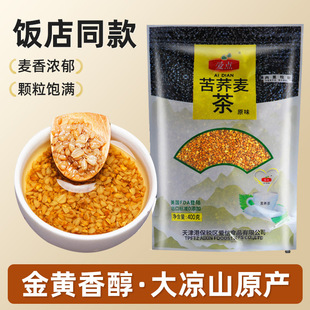 ���c�S���w��ԭζ��400g���ɽ�����ʹ��b�輴ʳ�_���Ͱ�H