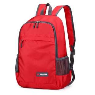 Trendy Foldableing Korean Style Portable Backpack Large Capacity Outdoor School Bag Mountaineering Splash-Proof and Wear-Resistant Double Backpack with Logo Printed on It
