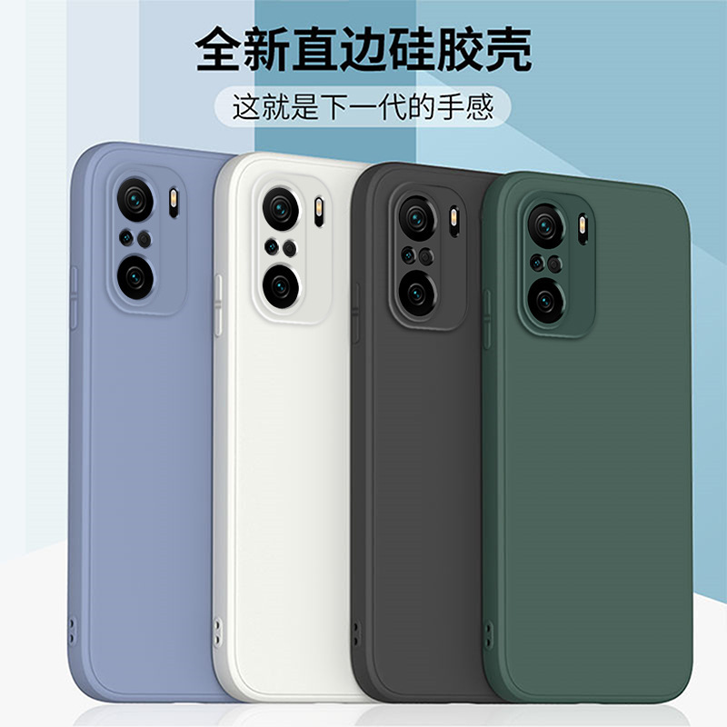 For Red Rice K40S Phone Case KPro Protective Case K Game Enhanced Liquid Silicone K Soft Case Magic For Red Rice K40S Phone Case KPro Protective Case K Game Enhanced Liquid Silicone K Soft Case Magic