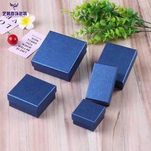 in stock wholesale jewelry carton cover ring earrings necklace bracelet bracelet jewelry packaging box