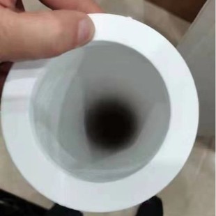 ����վ����վ��Ȼ��ܵ��^�V ȼ��ú��۽Y���x���Y�Vо PCHG-336