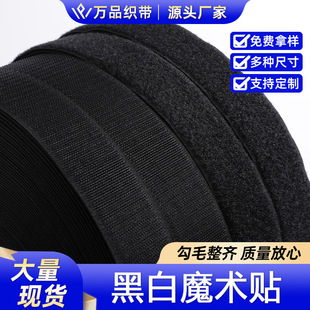 �F؛���l2.5cm�켏����ħ�g�N�o�z��ճ�����T���ڰ���ĸճ�ێ�