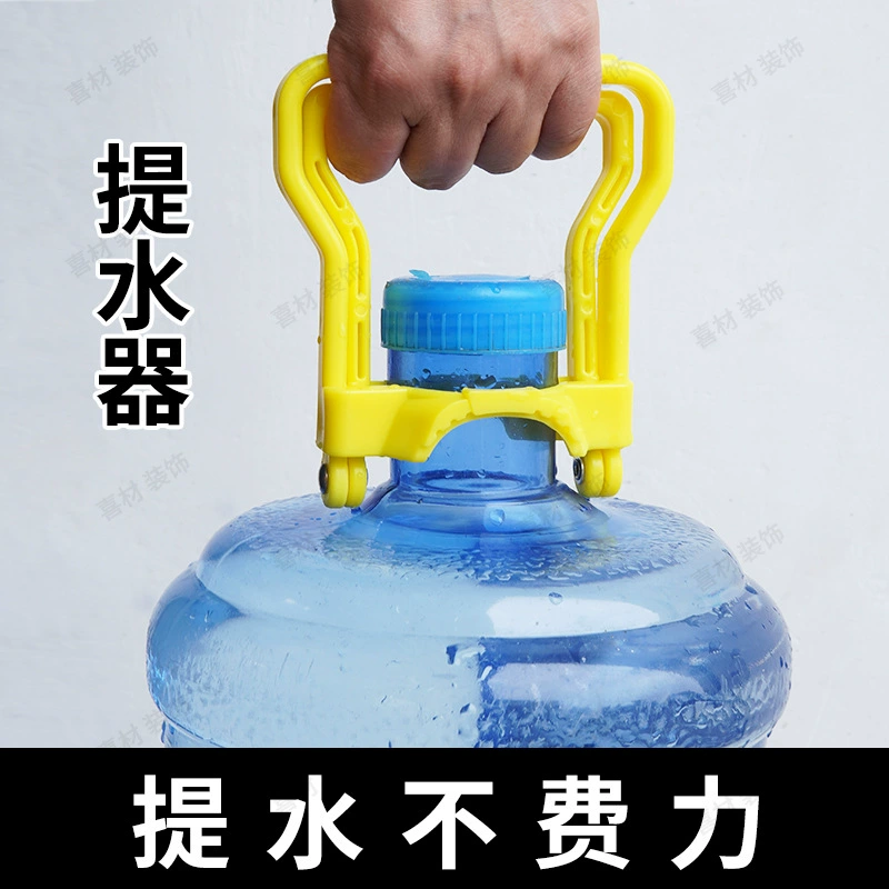 Диспенсер для воды в бутылках — это удобный, быстрый и экономичный помощник для дома, который освобождает ваши руки.