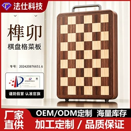 煎锅、平底锅;炒锅;砂锅/石锅
