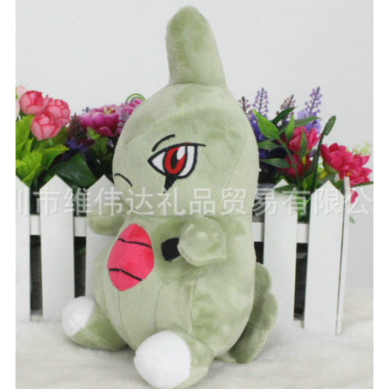 Peluche para Máquina de Garra de 7-8 Pulgadas de Poliéster y Algodón PP image 22