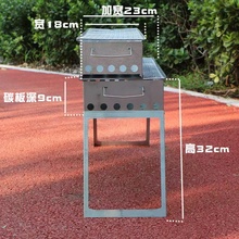 W1TY烧烤炉烧烤架家用户外便携式炉子木炭羊肉串碳烤箱折叠用品家
