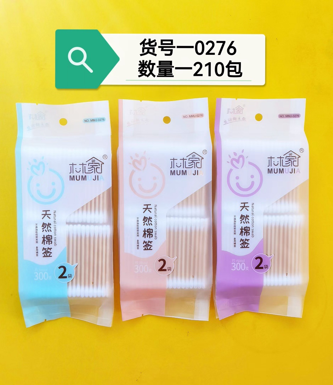 c8fb1c0e-bd43-40f8-a84d-7b7bce