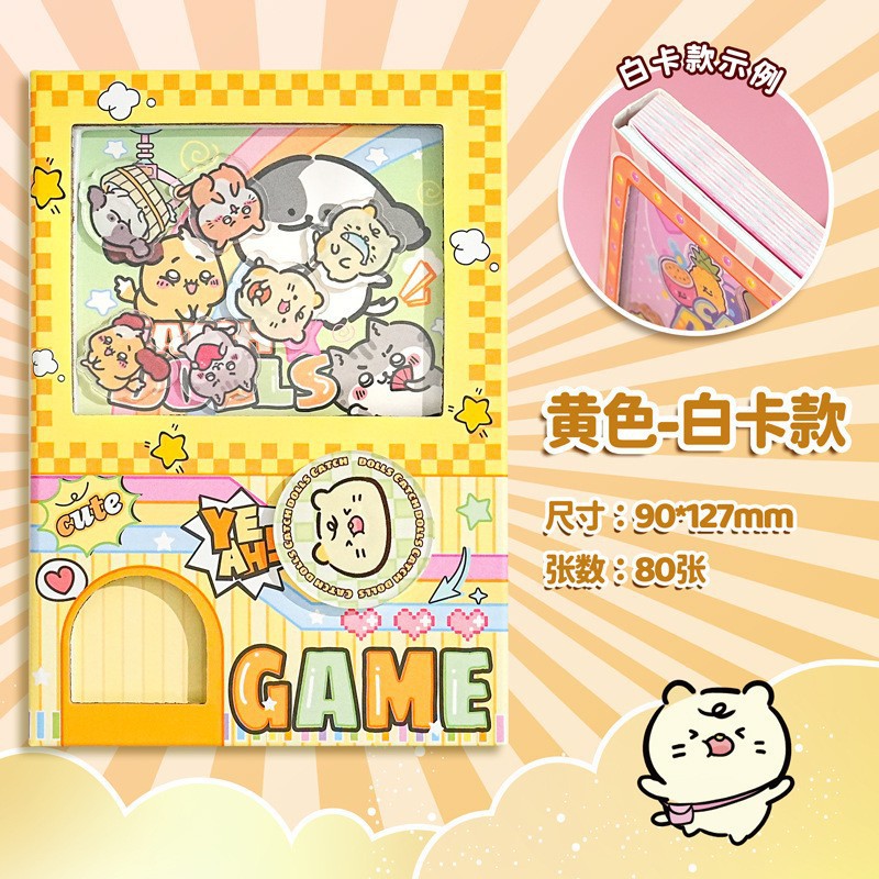 新型のカピバラの卵をねじる機のポケットの本の漫画の学生は携帯して卵のノートの子供の趣味の手帳をねじります。