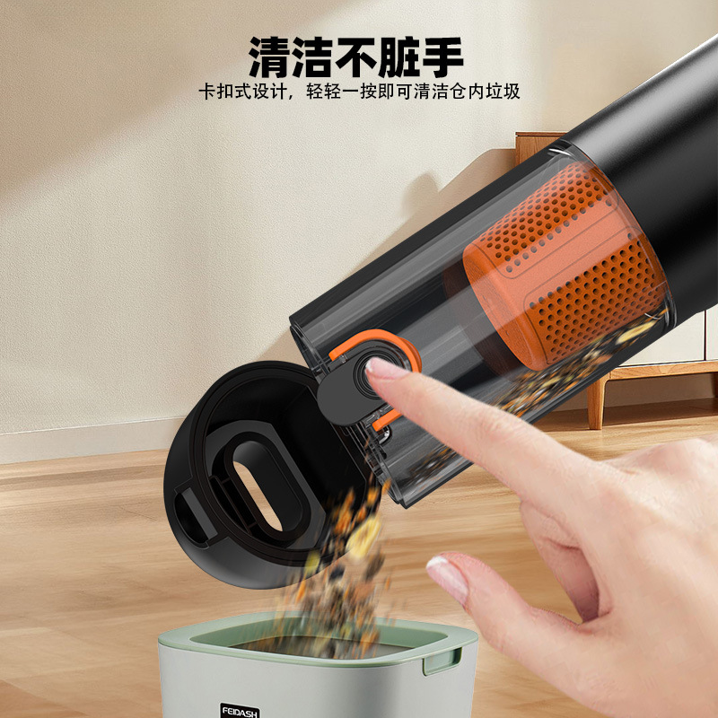 Wireless car vacuum cleaner, high-power vacuum cleaner, super strong suction, high-power portable handheld car vacuum cleaner