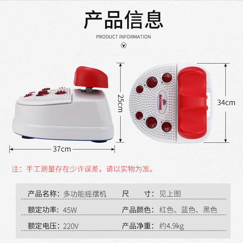 メーカー直供脚マッサージ振動器加熱電動足治療機ミニ足足裏振動足治療機|undefined