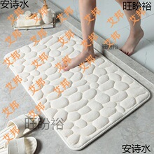 �l���g�؉|ԡ���T����ˮ�_�|�����ٸɷ�����̺�T�|�M�T�|��ϴ���g