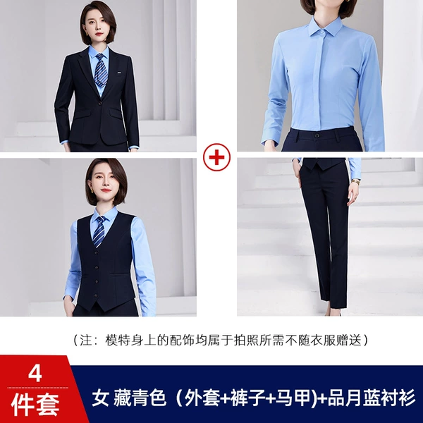 Women's Tibetan blue (jacket+pants+vest)+Pinyue blue shirt