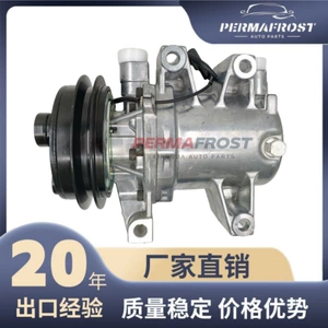 Isuzu Dmax üçün avtomobil kondisioner kompressoru 8981028241 92600A0708