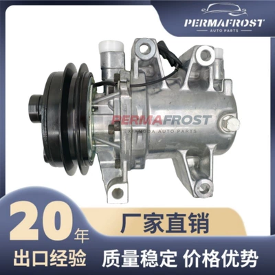 Cross-Border Special Supply of Automotive Air Conditioning Compressors for Isuzu Dmax 8981028241 92600A0708