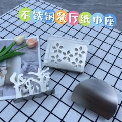 クリエイティブ異形ティッシュホルダー多機能金属縦型レストランコーヒーカードホルダーホテル清バーナプキンホルダー