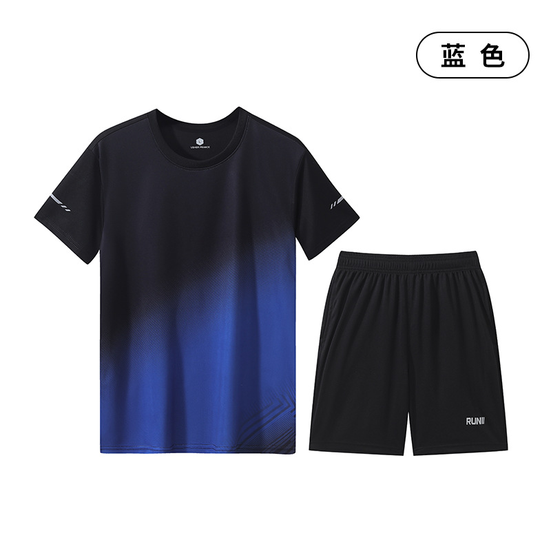 검정색 파란색