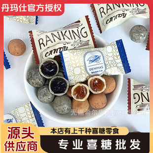 �������� ��֥������ ܛ�� ������ �������ǹ�ϵ��  �ǹ�ɢ�b�l��
