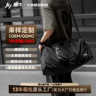 (Cross-border trading), handheld travel bag, linen bag, direct factory sales, oxford cloth, city style