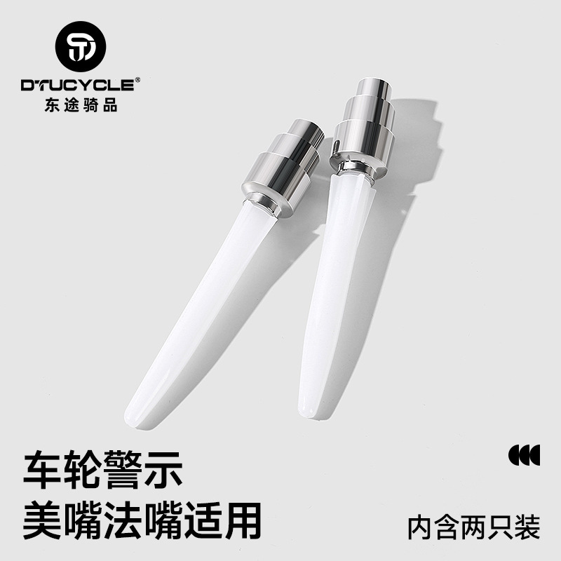 Night riding colorful valve light vibration induction cool color long endurance bicycle gas nozzle light hot wheel Night riding colorful valve light vibration induction cool color long endurance bicycle gas nozzle light hot wheel