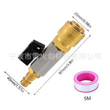 ܛ�ܽ��^1/4�S�~�Wʽ����  ��ֱͨ�_�P�y �Չ��C����B�������