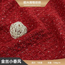 ϲ�c�LС��ֻ������� �����^�����Ů�b���Ͻ�z����С���L����