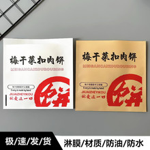 ÷˸ɿһԟWb÷˸ɿͼ