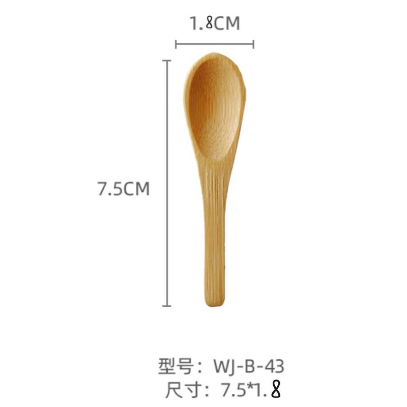 クロスボーダー木製スプーンミニ家庭用竹スプーンアイスクリームコーヒーデザートスプーン竹ガラス小さなスプーンカスタム食器|undefined
