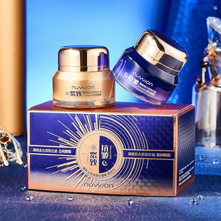 You Zun Zhen Yan day and night firming anti-wrinkle eye cream combination delicate silky light non-sticky fade fine lines eye cream