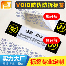 һ���Ԙ˺�˺�_����void����������b���η���˺�˺���oЧ��l�N