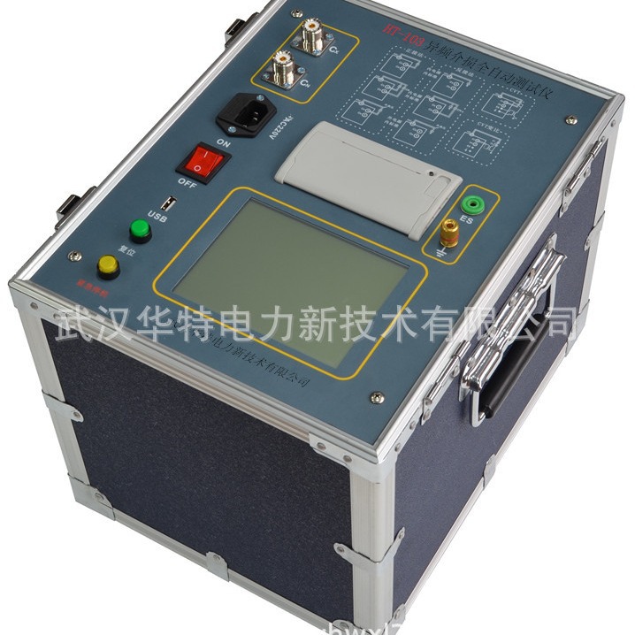 变频介损自动测试仪 介质损耗测试仪 抗干扰介损测试仪 介损电桥
