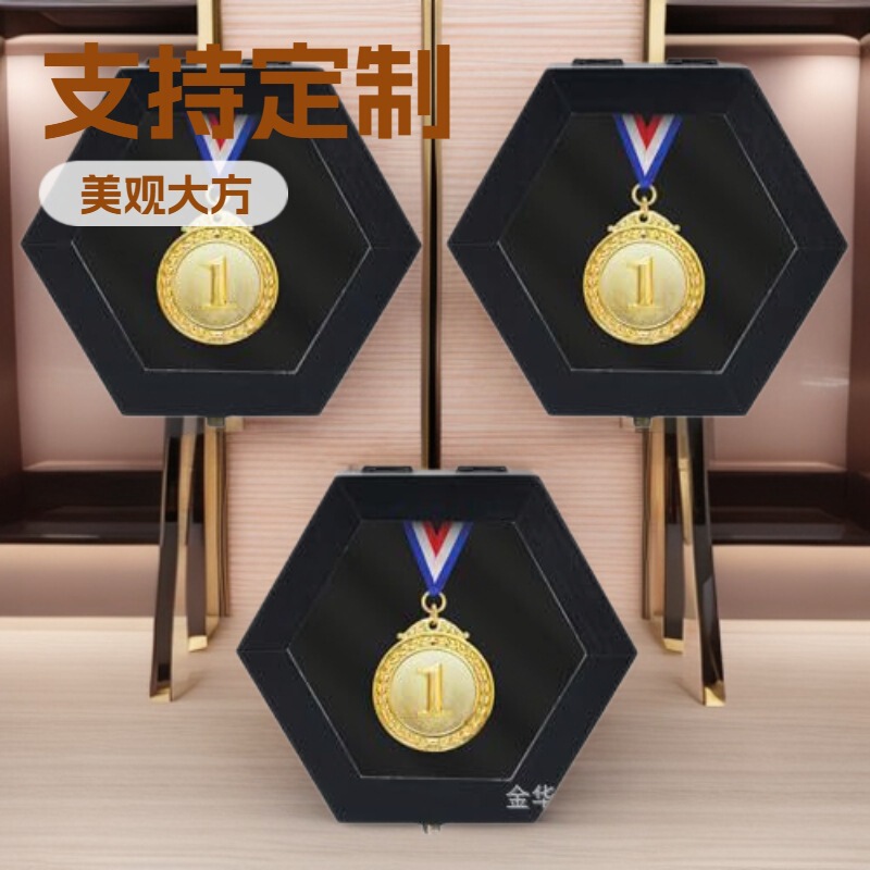 Wooden Hexagonal Medal Display Frame Track and Field Running Marathon Competition Various Sports Medal Mounting Frame Customization