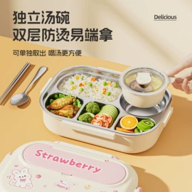 果盘、果篮;盘;碟