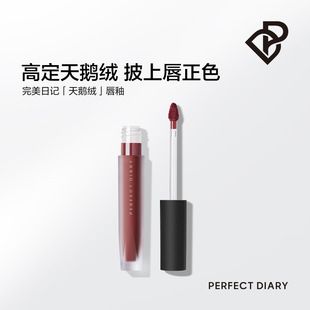 ������ӛ���ٷ���Ʒ�����Z�q���Ԇ���������ɫ�z�q���ԿڼtŮ