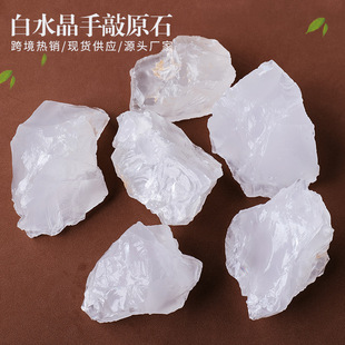 ��Ȼ��ˮ��ԭʯ ��KʯӢ�˱����ë�Ͼ��^�U����b�쾰ʯ ���l