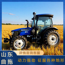 ݆ʽ�r�������C�������m904-3x�๦��ˮ�����ø���C�����C���N