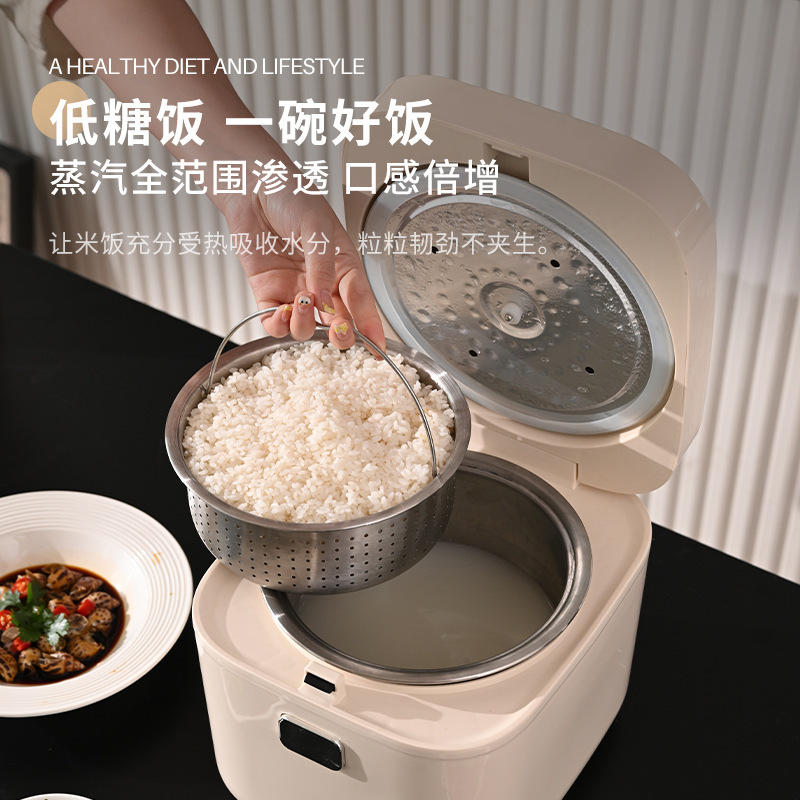 家庭用炊飯器ミニ小型多機能炊飯器スマート予約電気炊飯器米スープ分離炊飯器|undefined