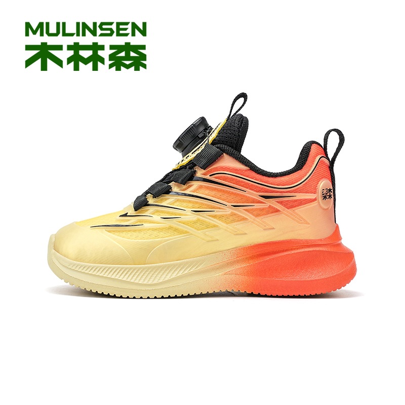 1004 dark yellow orange double net