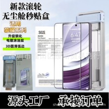 �m��magic8pro䓻�Ĥ�sҫmagicV6䓻�Ĥ3D�Ꮭ�L݆����magic7pro