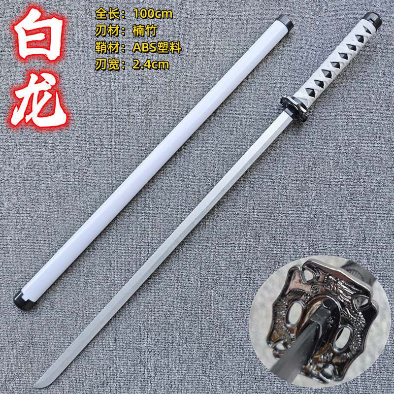 创意木质武士刀批发1米黑龙楠竹刀刃武士刀娱乐演出兵器道具|undefined