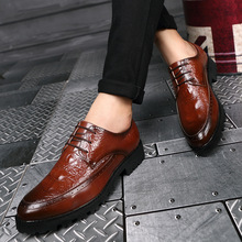 外贸小码英伦男士尖头皮鞋37码2022春秋季潮流时尚发型师休闲鞋男